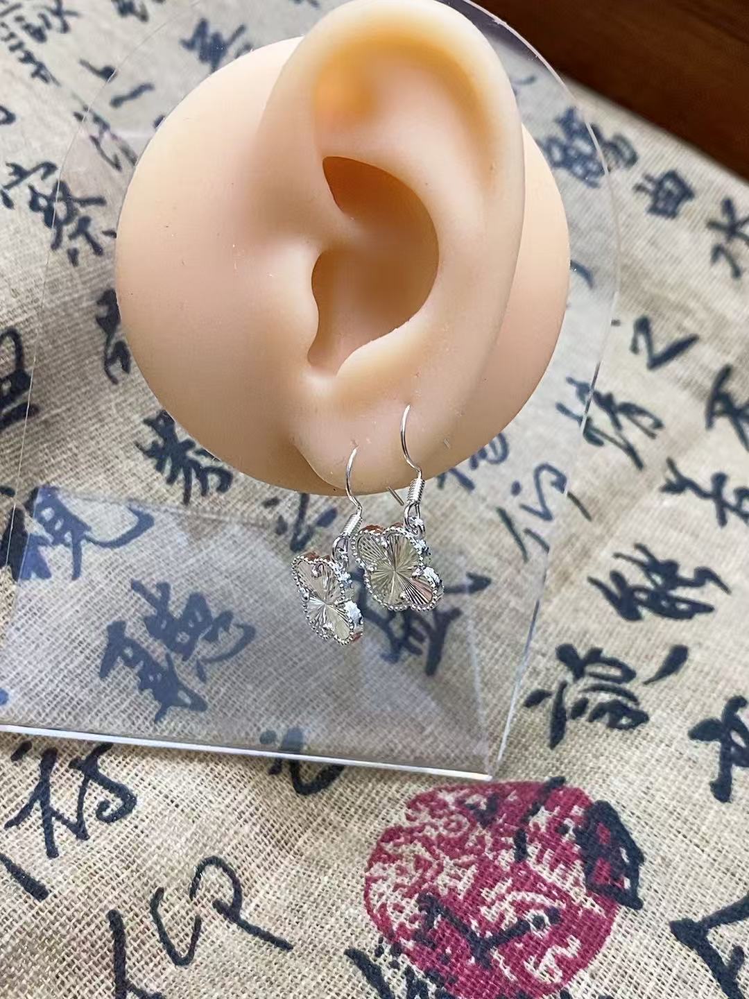 【清仓专属】轻职风女原创设计四叶草款式 喜庆节日生肖挂饰