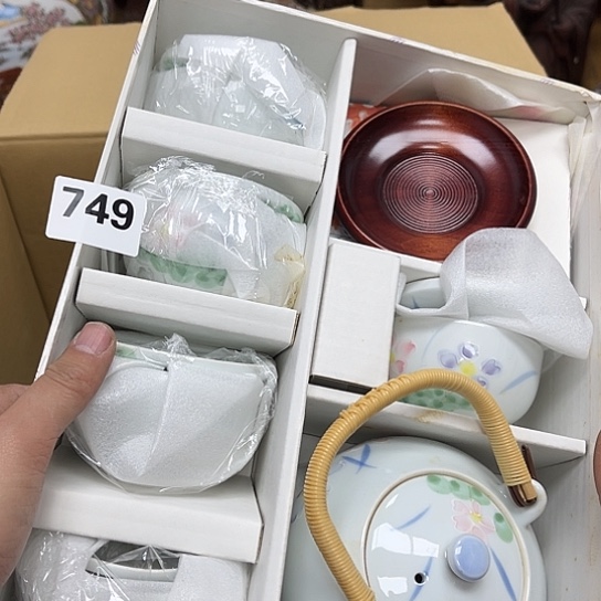 瓷片摆件工艺品瓷器摆件777 