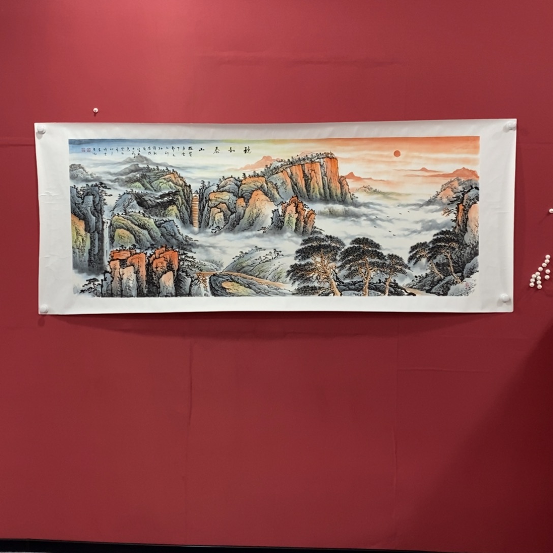 国画李祥云小六尺真人真品