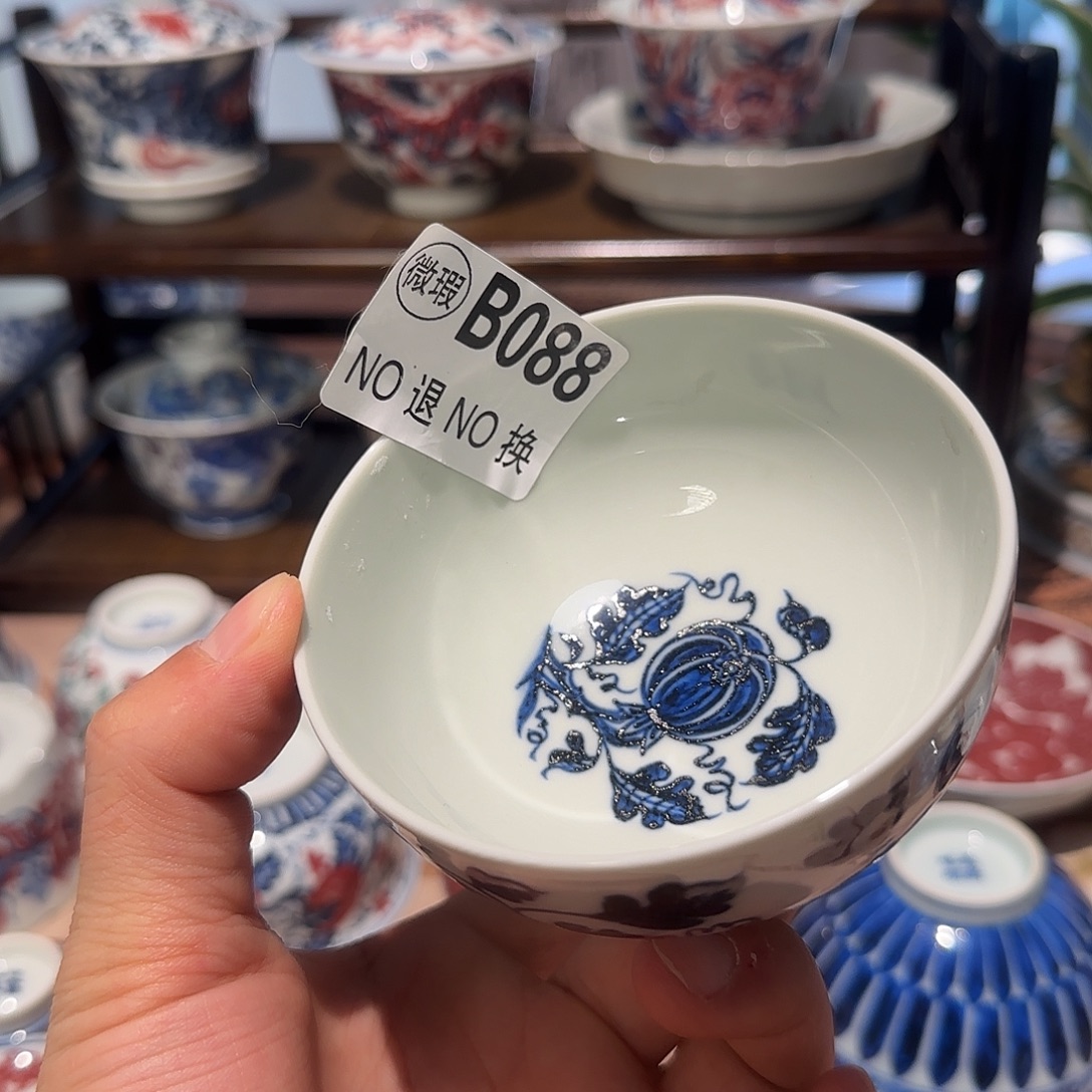 主人杯杯杯杯杯杯088