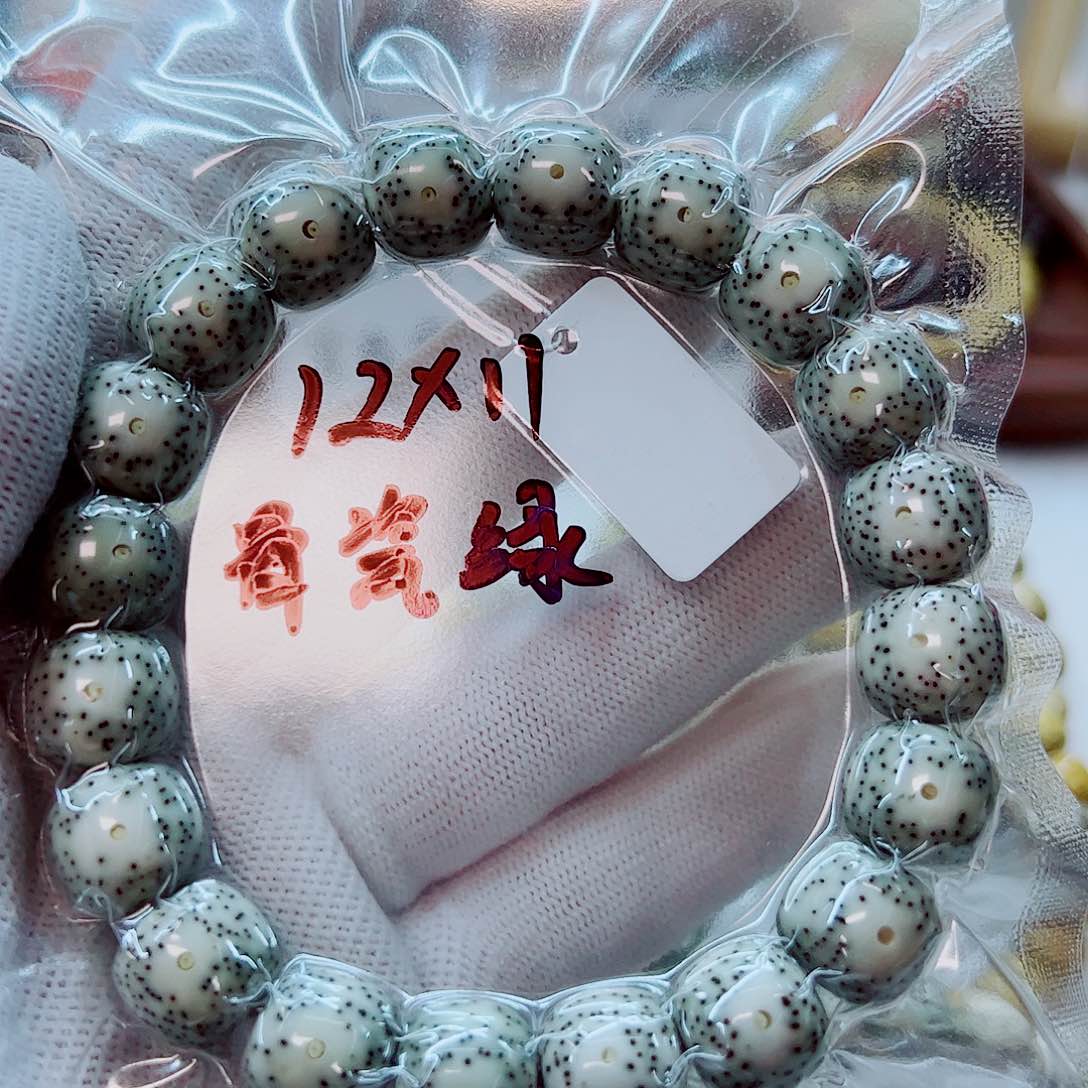 星月菩提手串月朗星稀