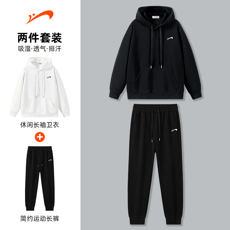 连帽男秋冬秋季圆领休闲运动套装长袖潮流韩版透气