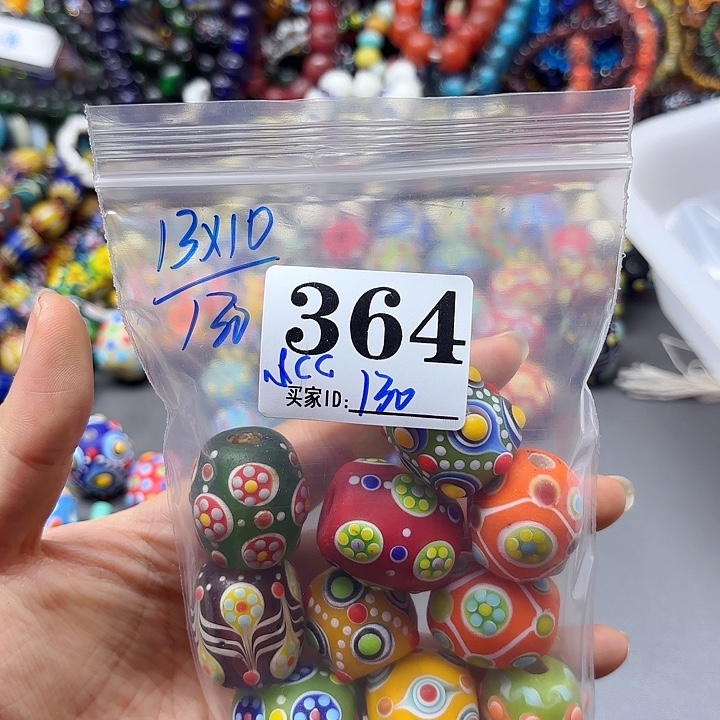 颈饰琉璃364。 小cc一包专拍