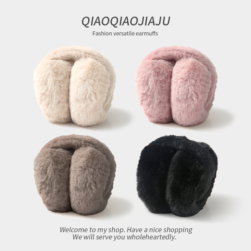 福利品-保暖耳罩耳套冬天护耳套可折叠毛绒防冻耳朵防寒可爱耳包