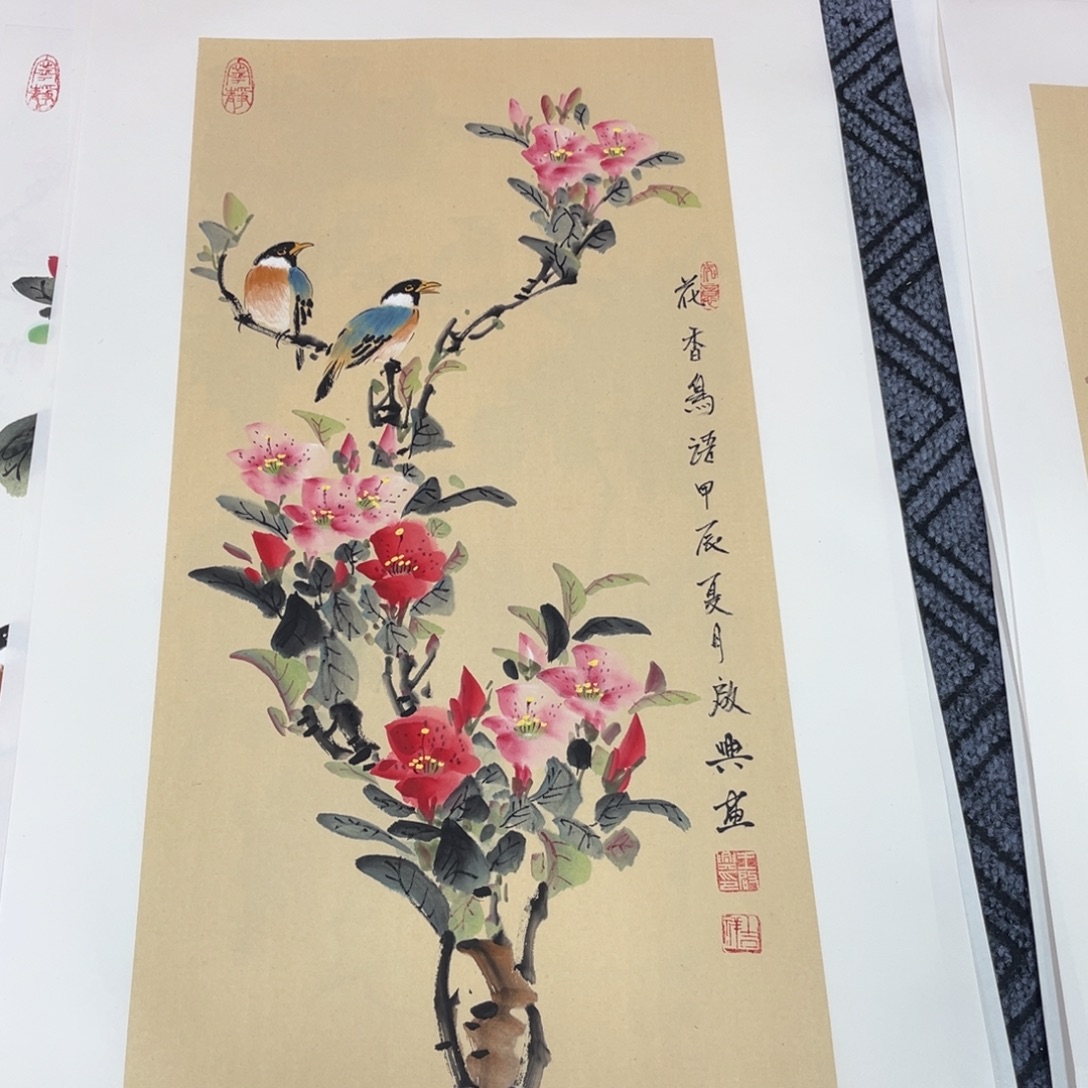 国画四次四开花鸟