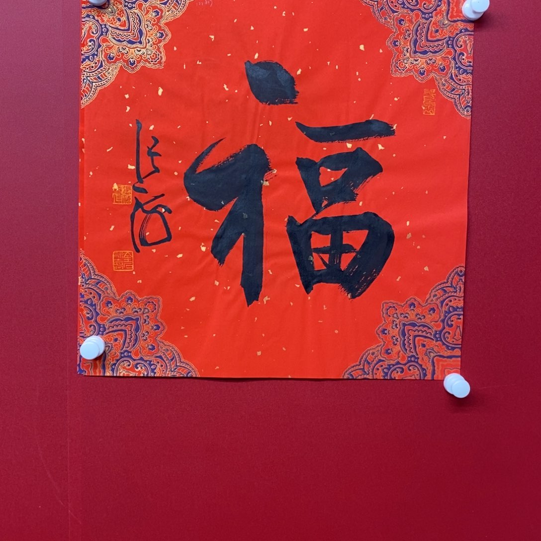 多***多尚古20256562356323566