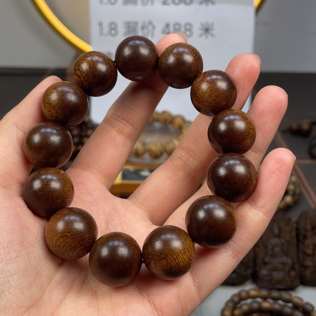 郑****沉香手串越南芽庄白棋楠