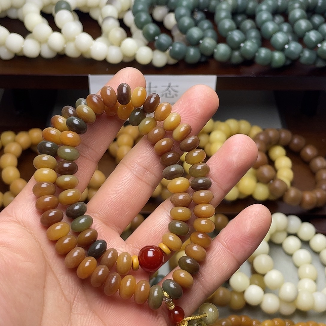 吊坠菩提根/象牙果