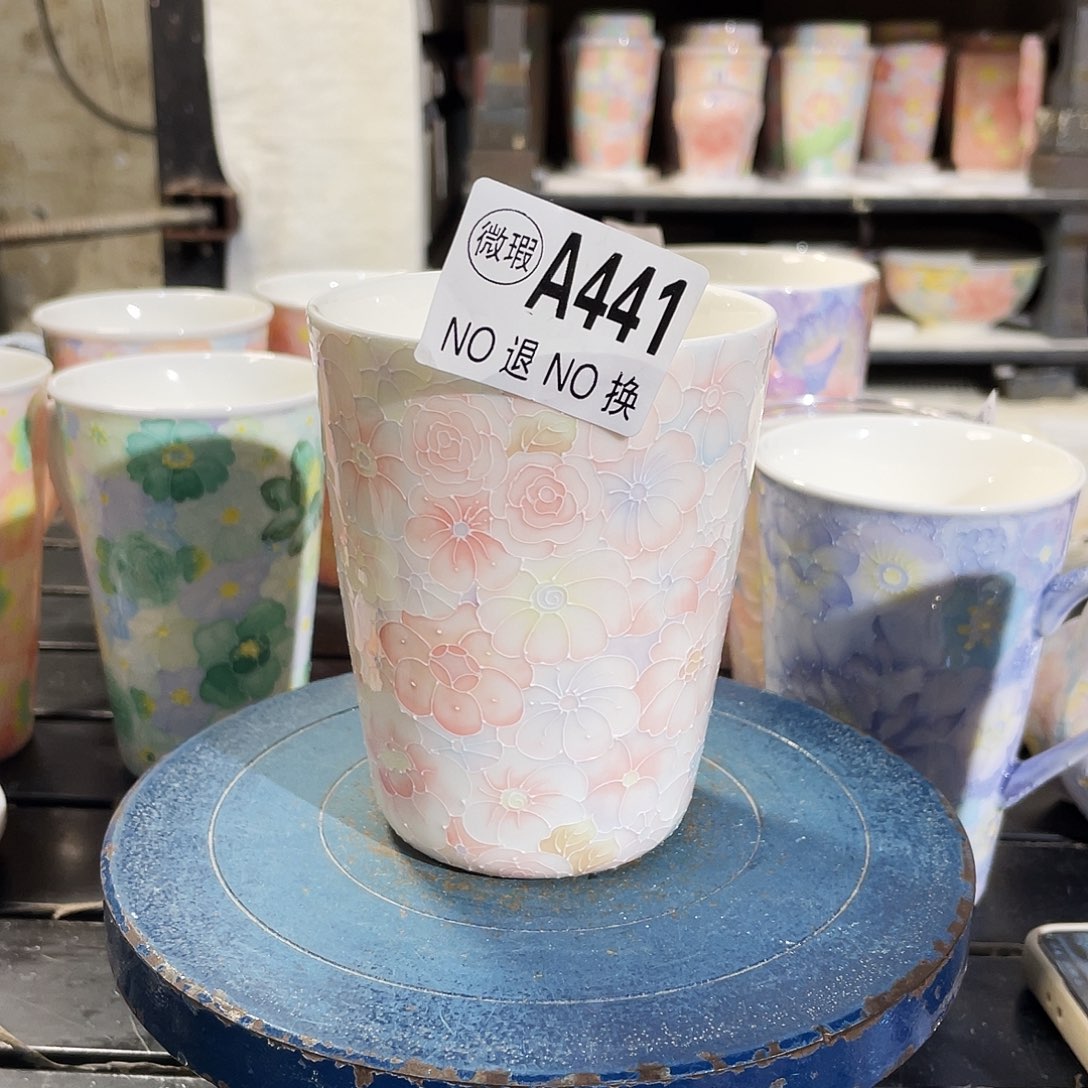 *****双饮款陶瓷随行杯微瑕口不圆