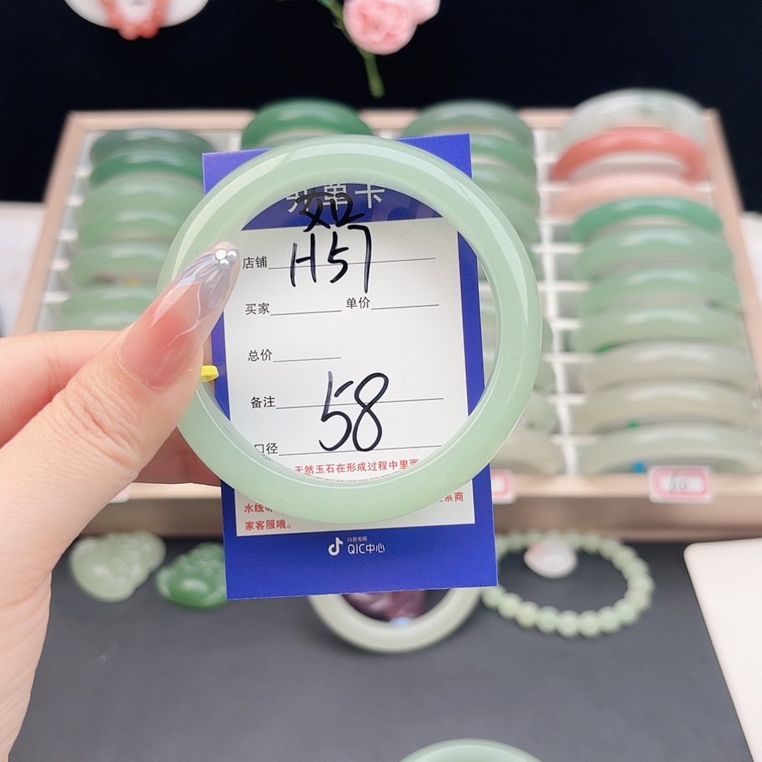 石英质玉未镶嵌手镯