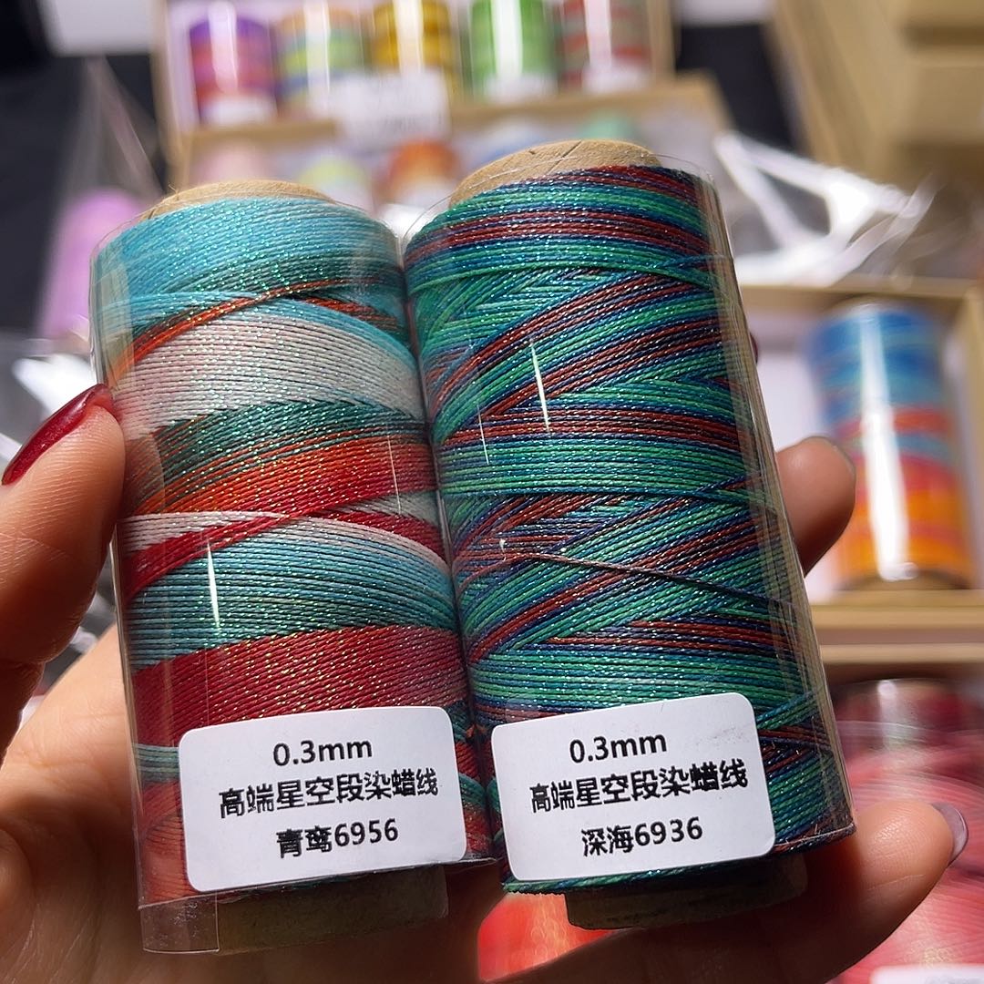 0.3星空青鸾 深海30g