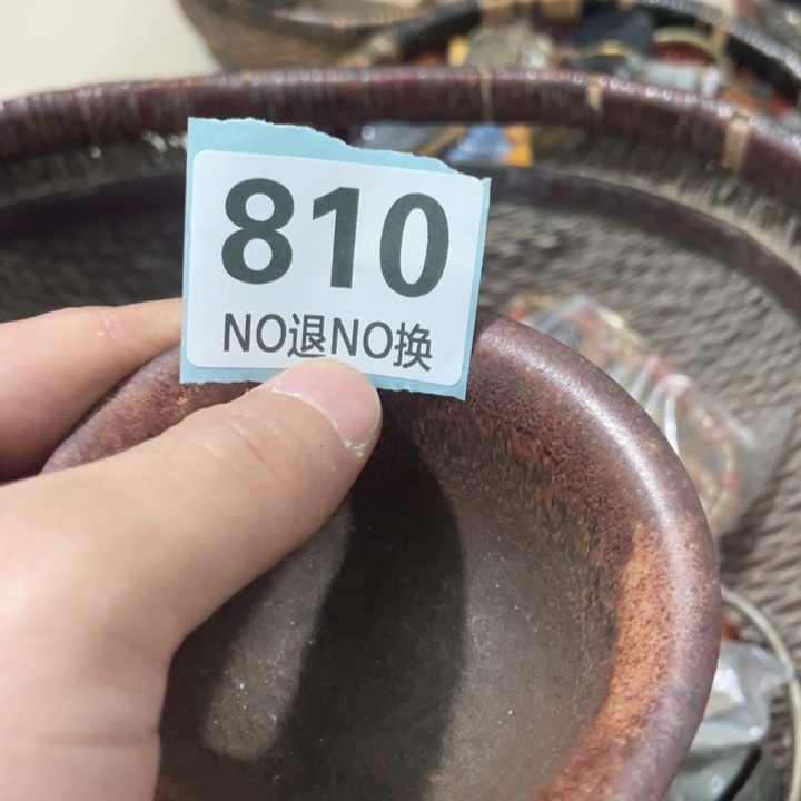 阿***）陶瓷直播间火爆热卖