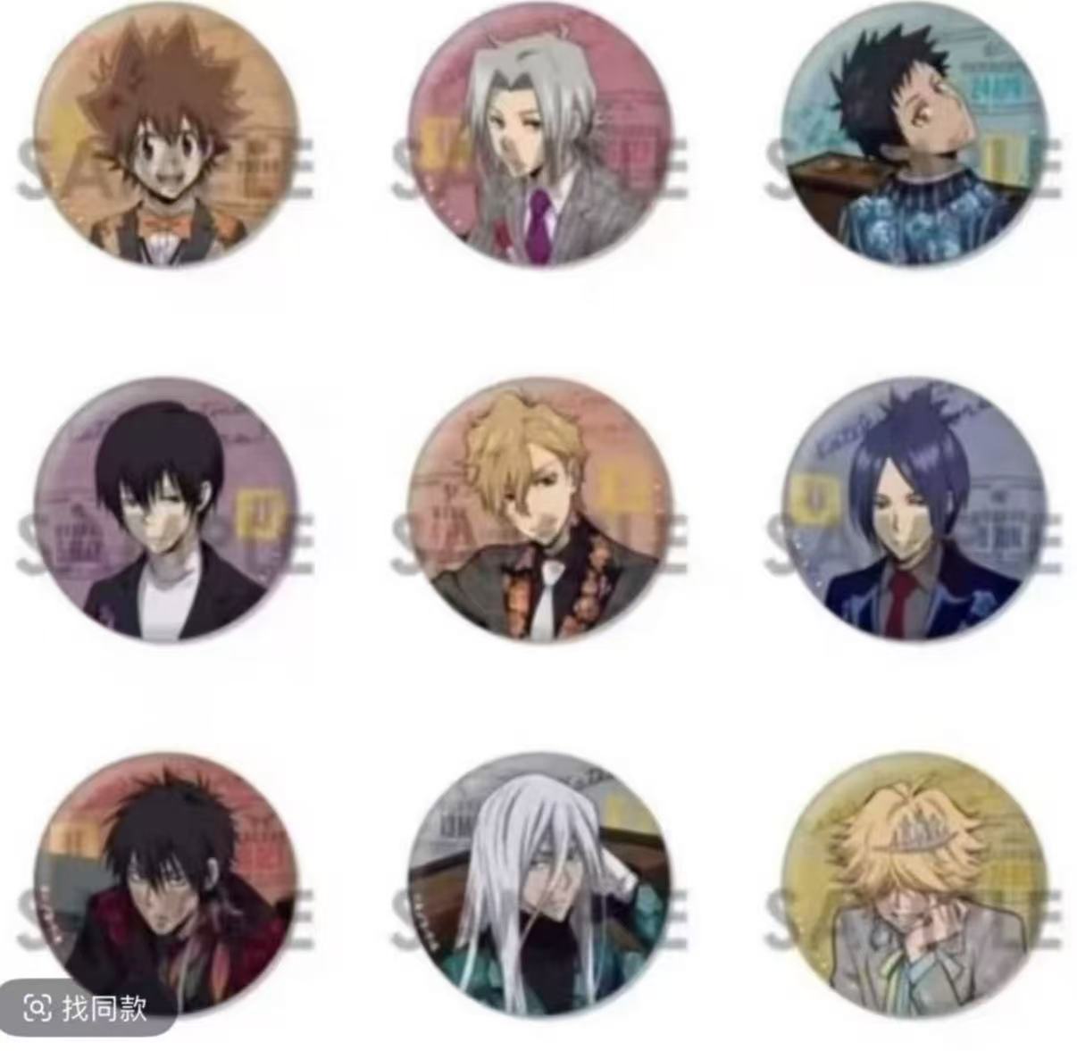 《在在 》（可选号）家庭教师花西吧唧（拆包）