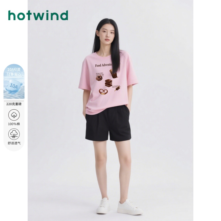 Hotwind/热风网红时尚炸街纯棉2025韩系百搭夏装短袖气质风格T恤
