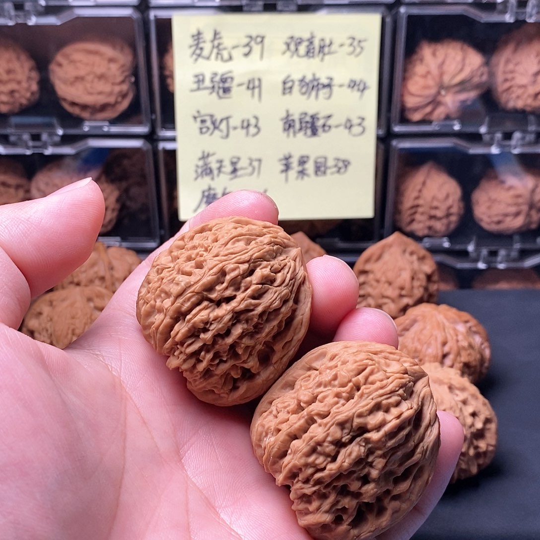 核桃手串/手链南疆石狮子头41
