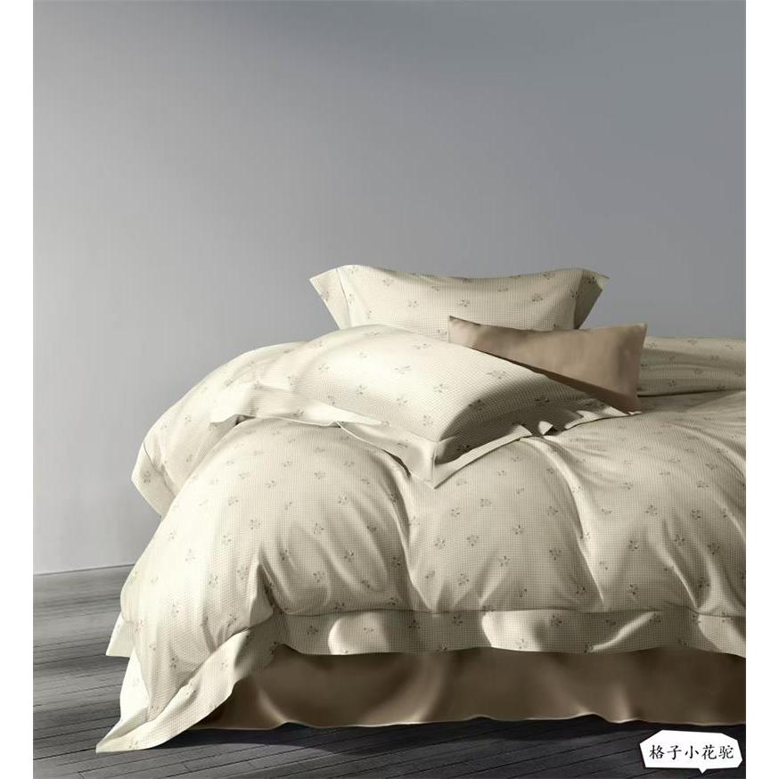 【晴美】木本凉感大豆夏被-格子小花驼