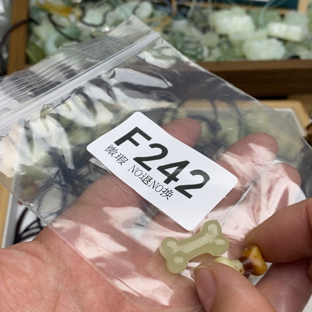 岫玉纯天然岫玉假一赔十默认微瑕不退不换未镶嵌