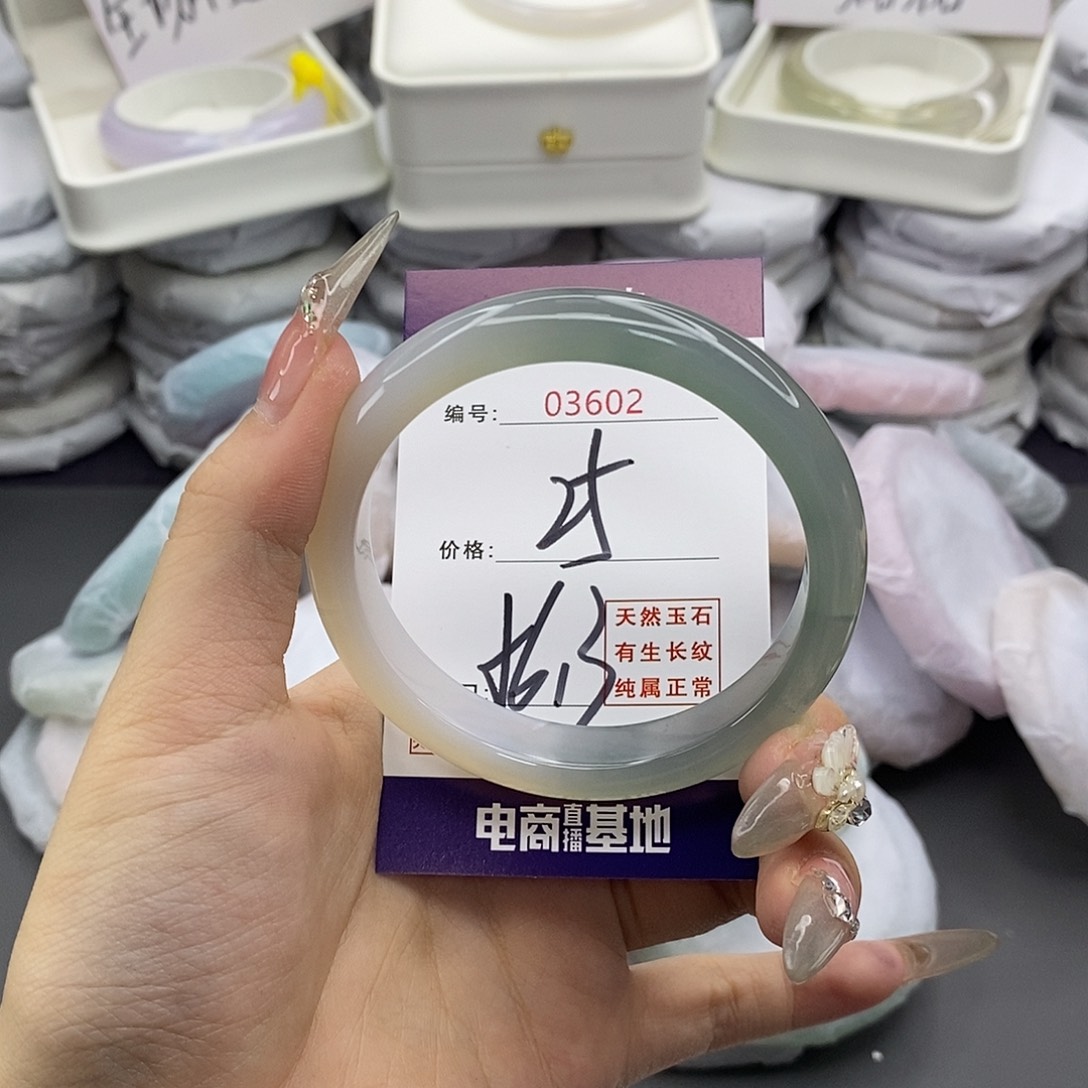 玛瑙/玉髓足银镶嵌手镯3602