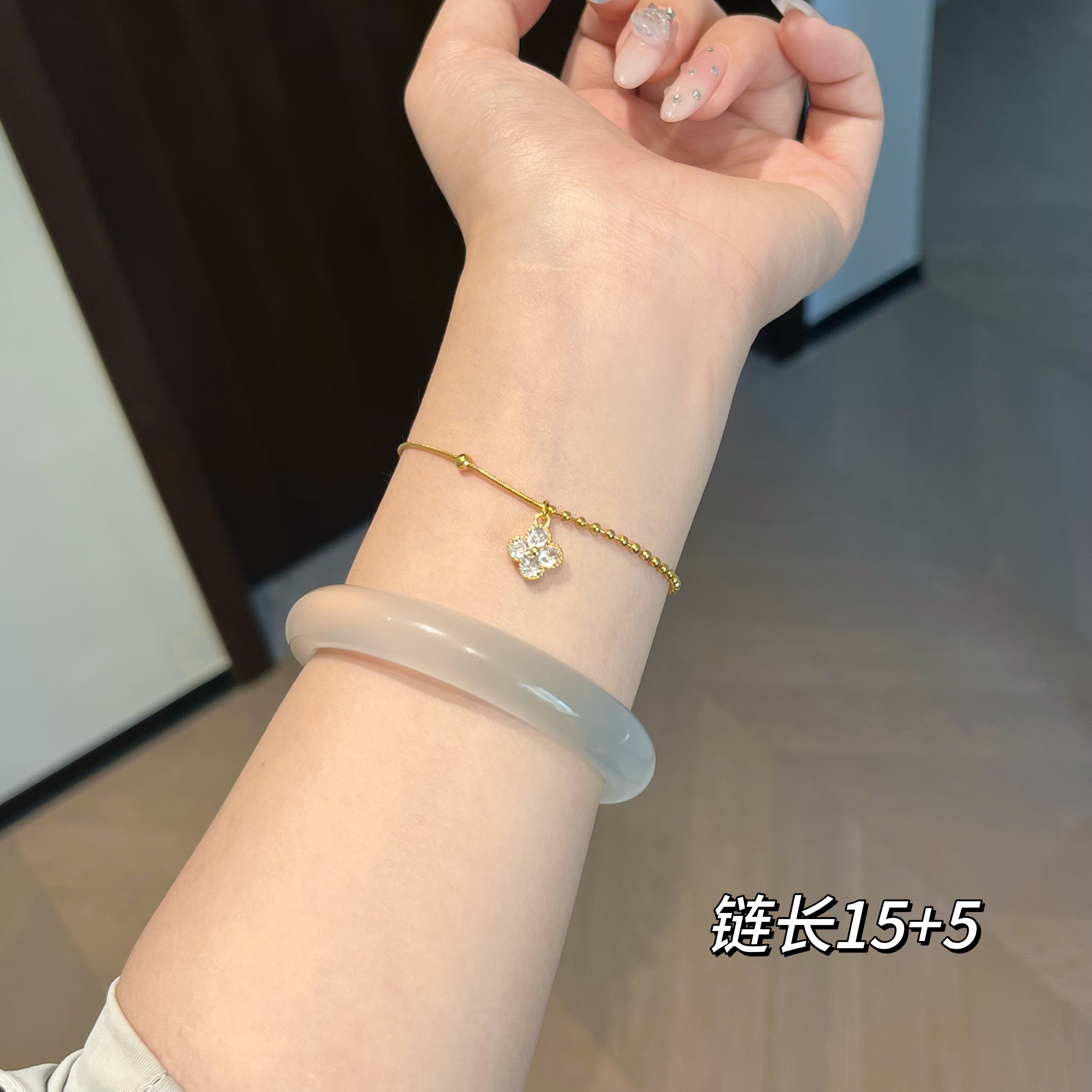 钛钢手链 BIBI【锆石四叶草】手链SL058