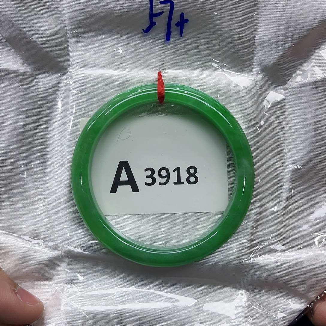 翡翠手镯未镶嵌多样性