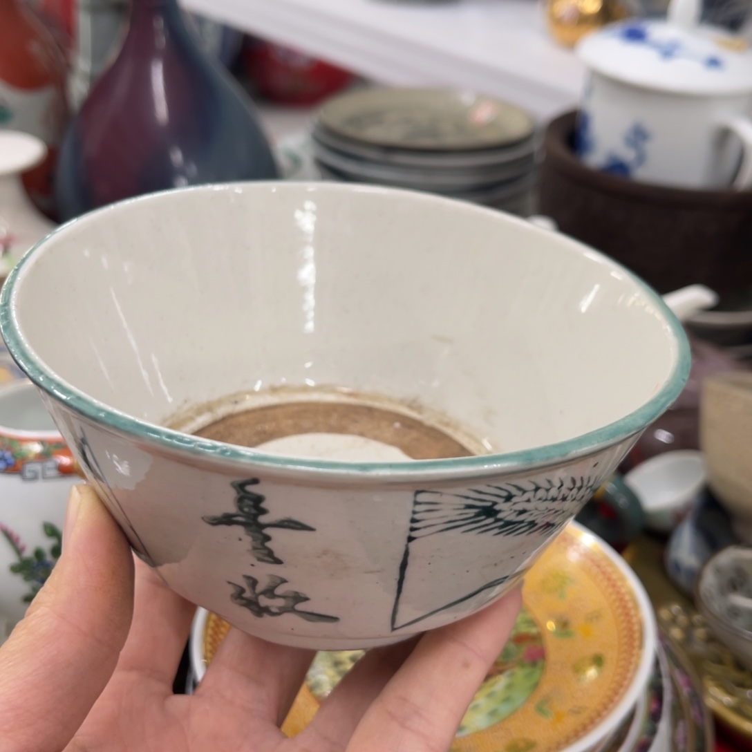 陶日用家用陶瓷制品