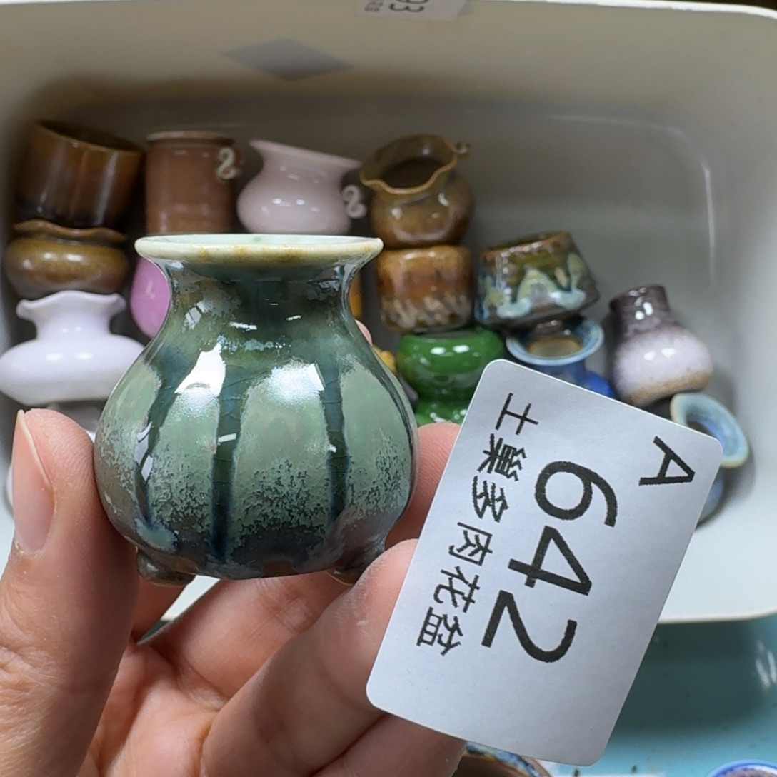 陶瓷艺术品设计与制作