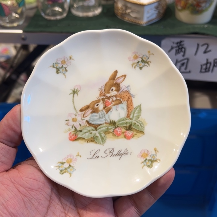 紫砂茶案感谢你的