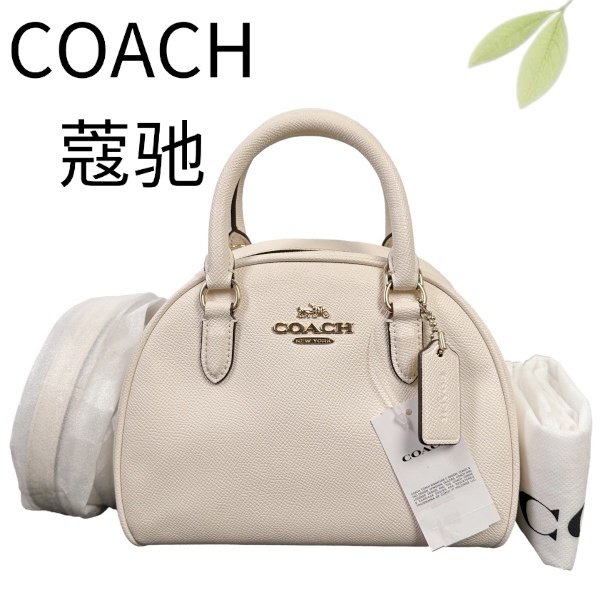 99新 COACH/蔻驰 白金保龄球手提斜挎包G25127972底长20X17