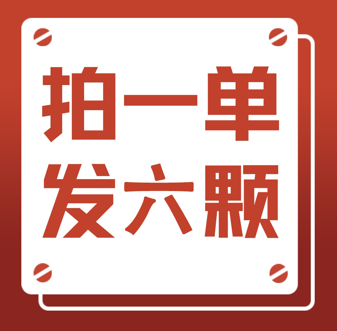 偏远地区专拍到手6棵三角梅颜色品种备注metal杂志小和尚花卉