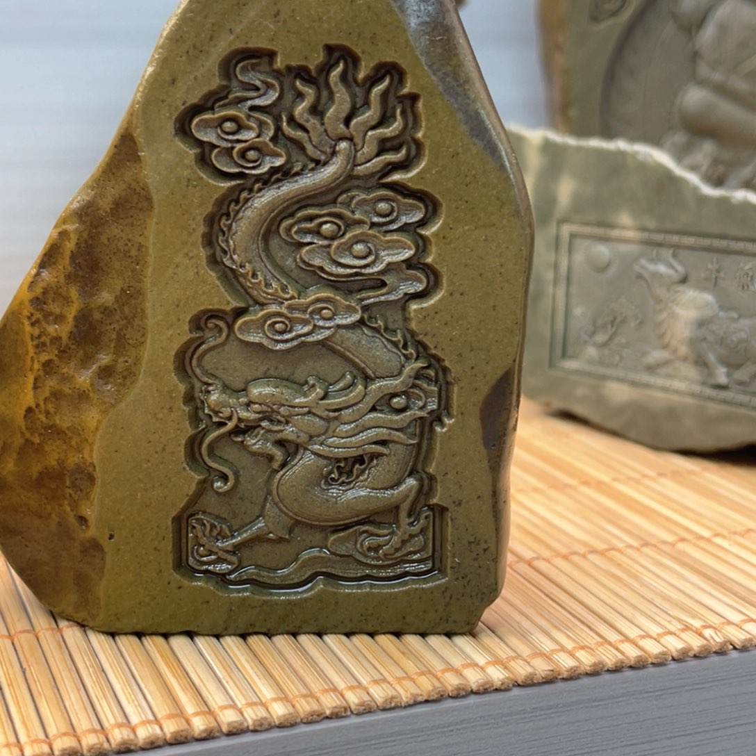 戈壁石266666899969999999