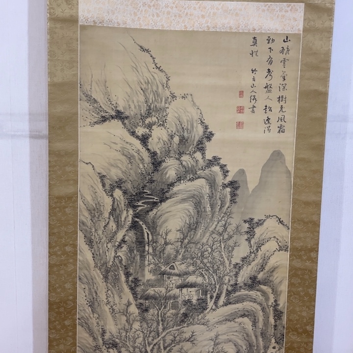 书法南**雪零费用还不能接单吗