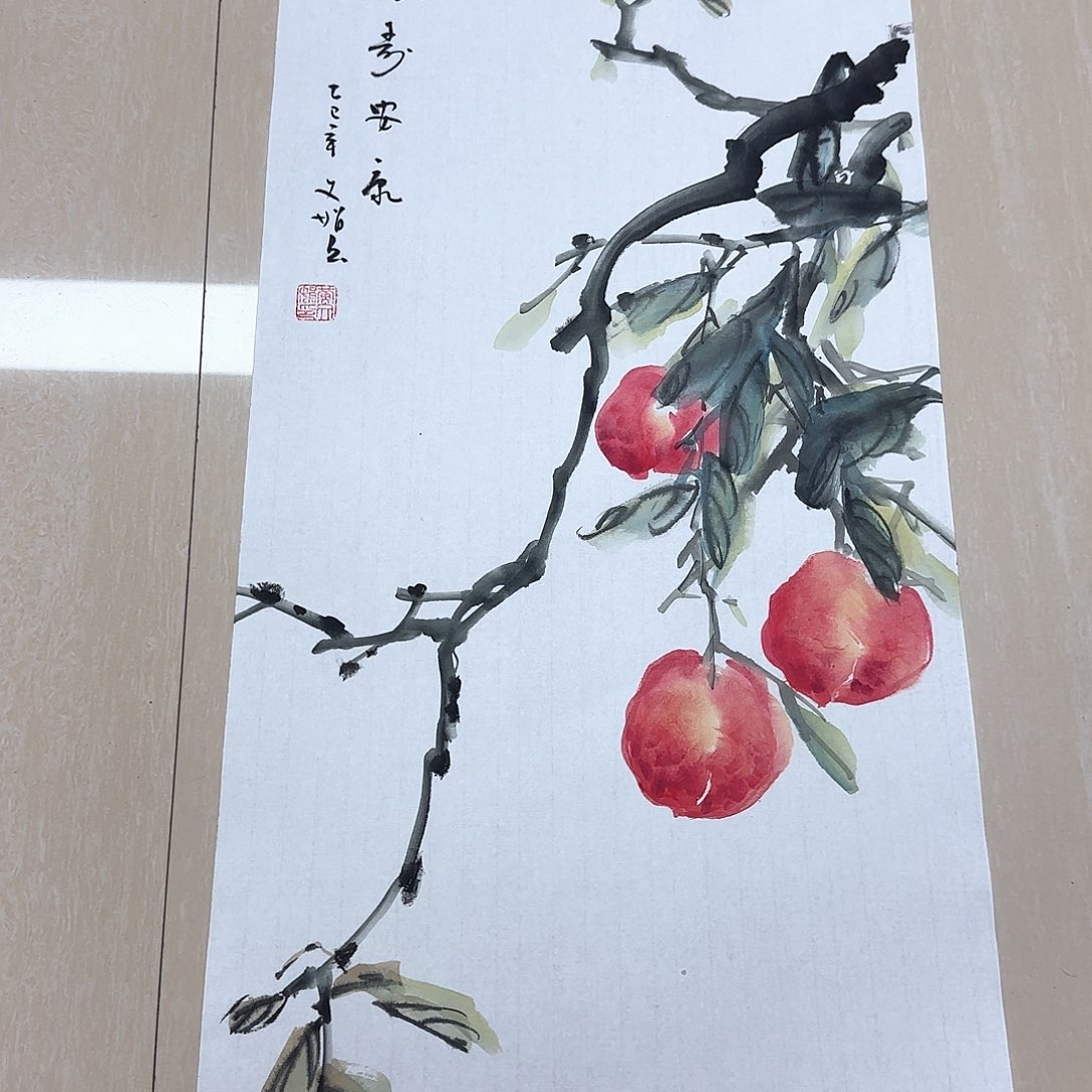 国画国画作品集一个