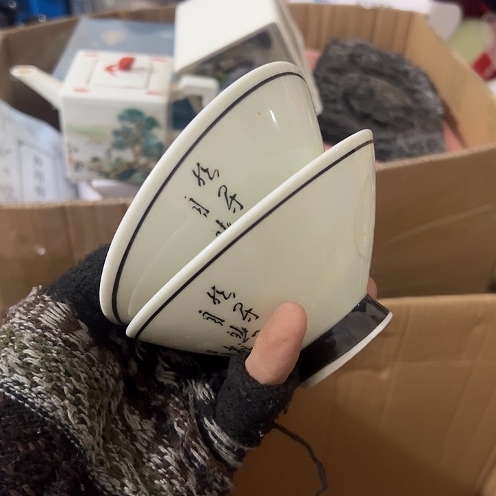 用***户琉璃手工艺品日用百货手工艺品