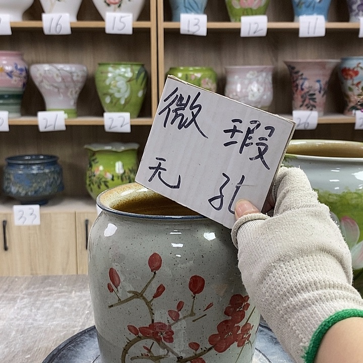 缸13xc景德镇陶瓷花盆