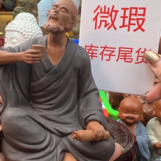 紫砂茶宠微瑕产品
