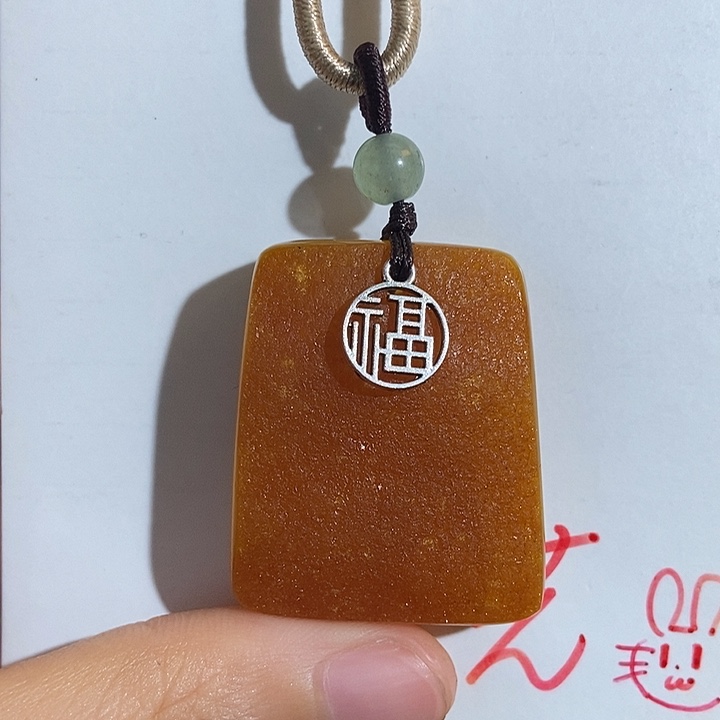 皮***豆定制琥珀未镶嵌琥珀蜜蜡