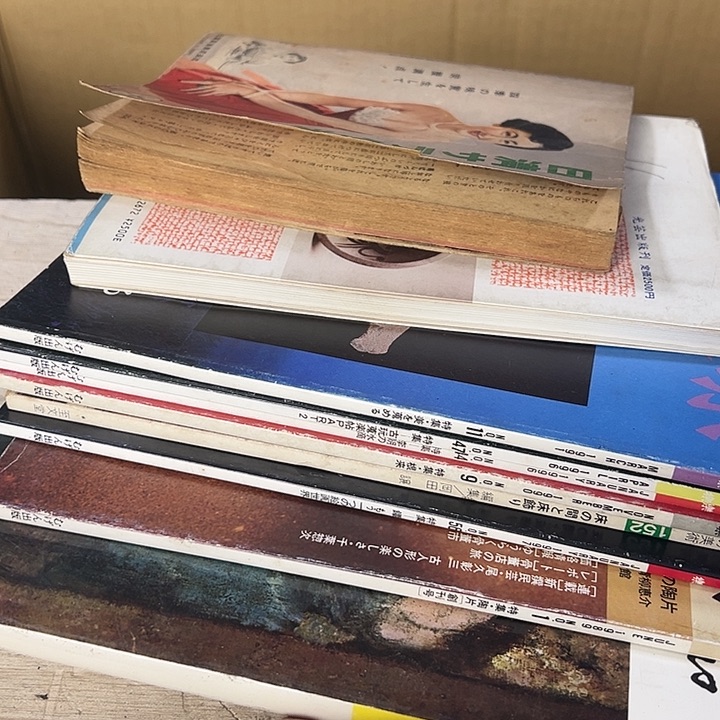 摄***家你在干嘛呢我在洗衣服呢我在