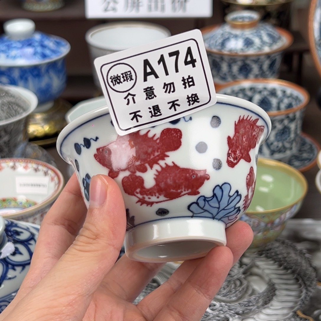 发***。景德镇手工手绘陶瓷