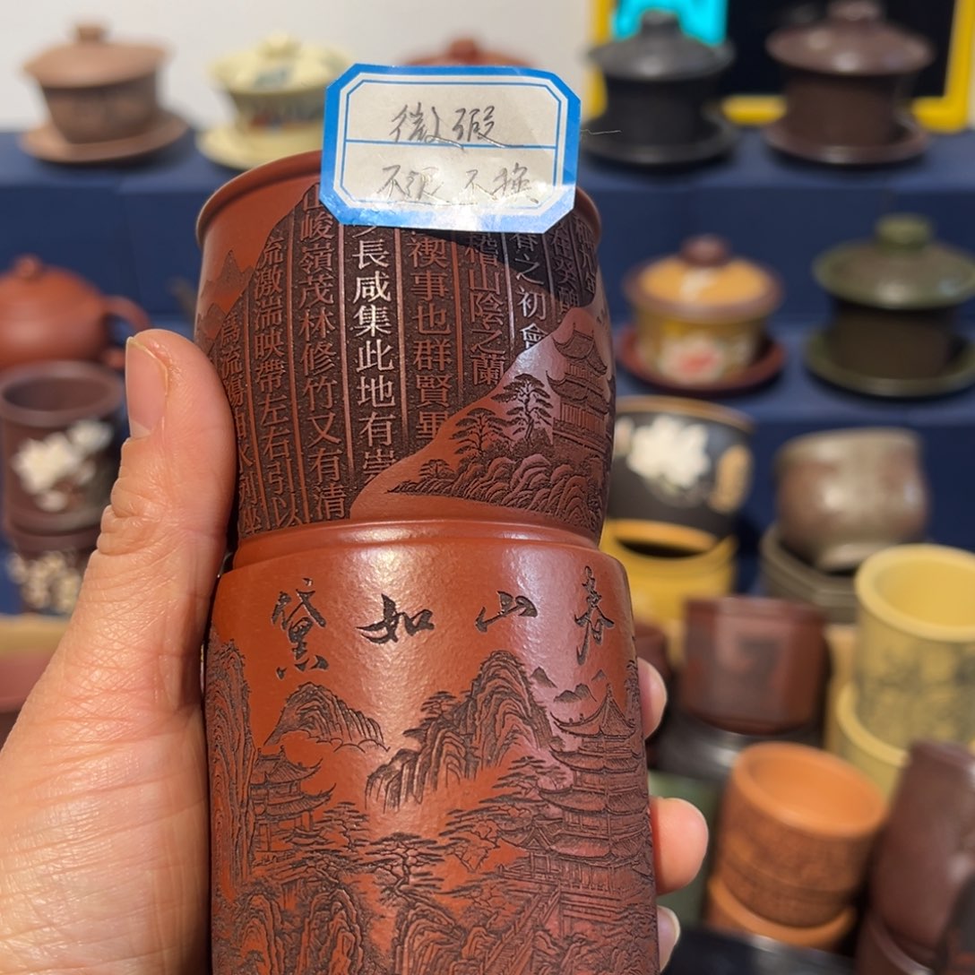 微瑕处理 不退不换
