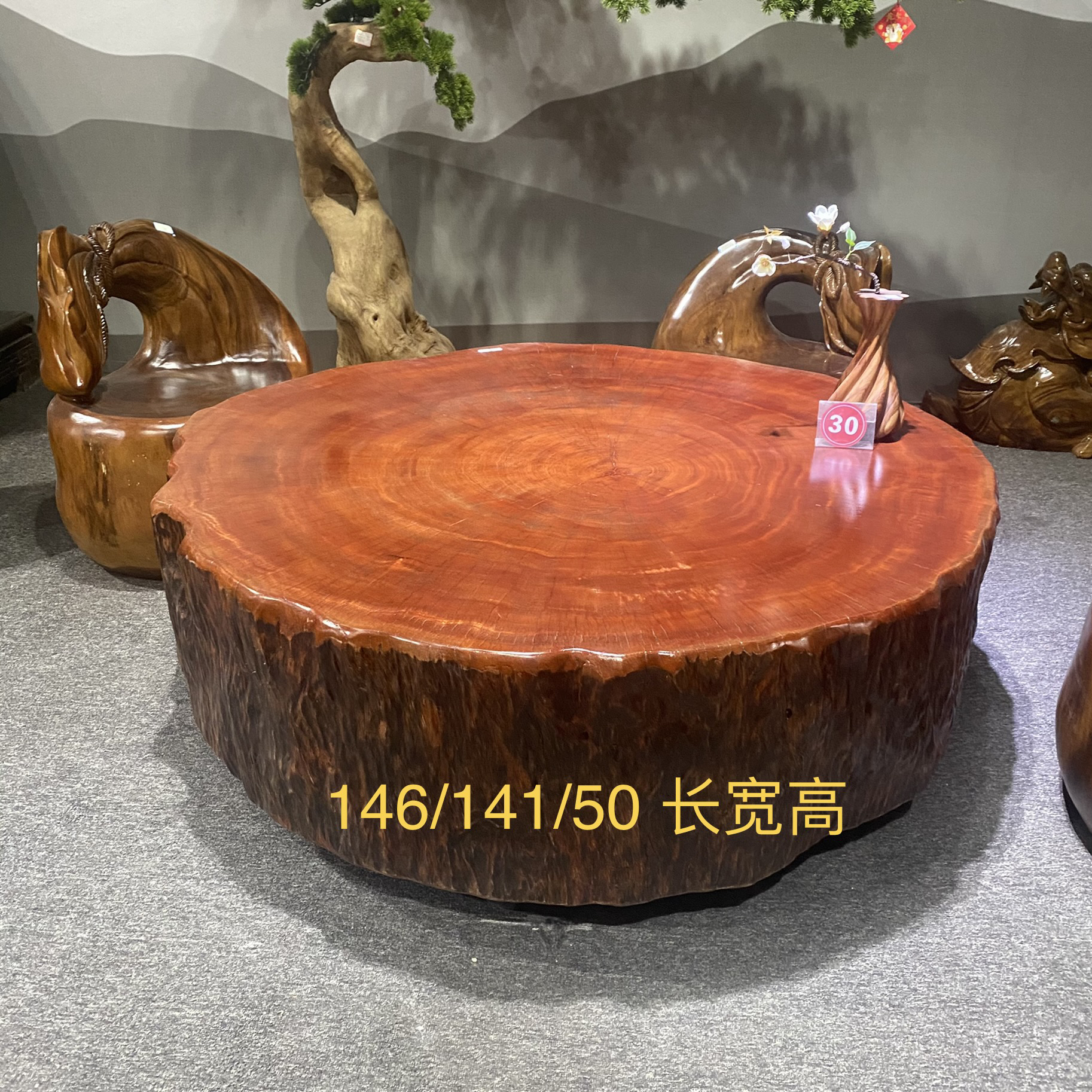 进口原木大尺寸整切带风化原皮庭院花园民宿大厅休闲娱乐茶台餐台