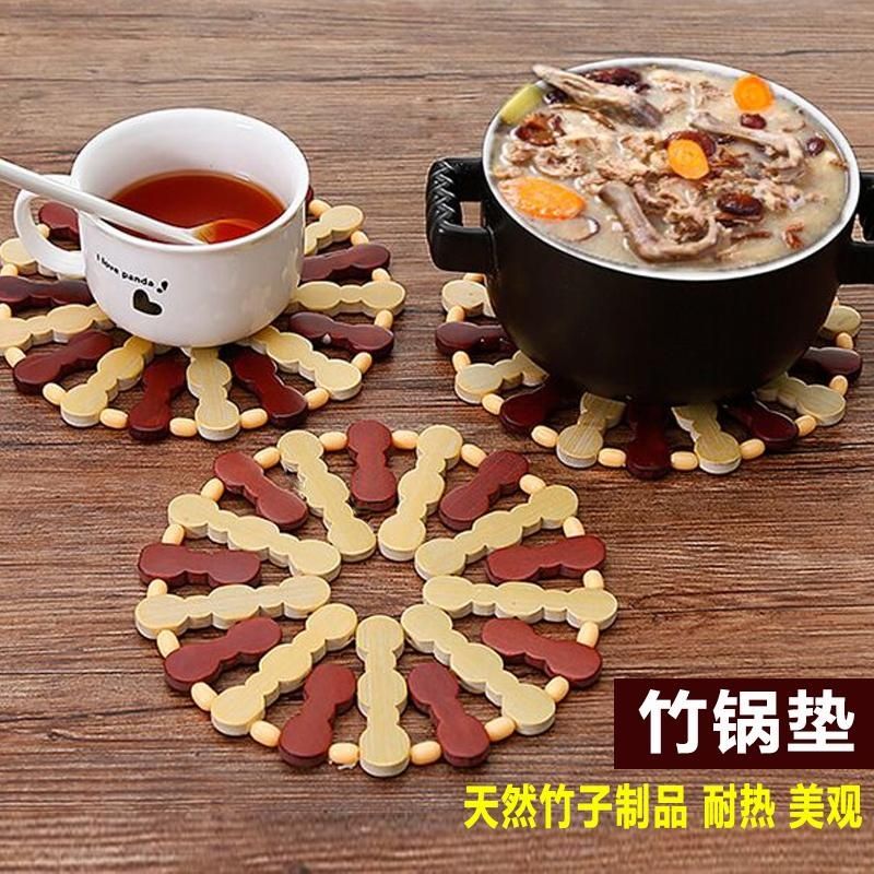 家用竹制隔热垫耐热餐桌垫菜垫碗垫桌垫锅垫盘垫杯垫砂锅垫防烫垫