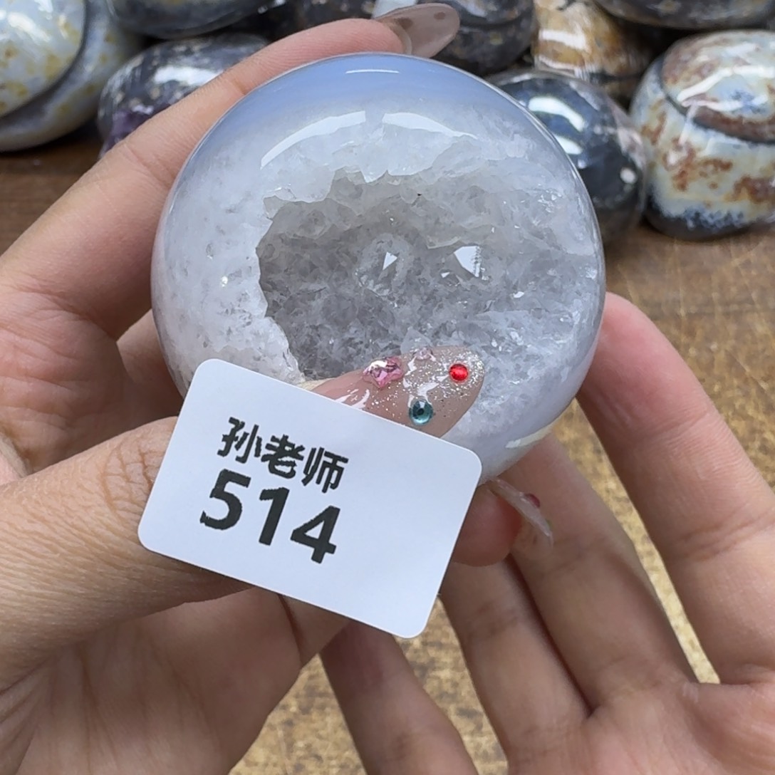 玛瑙/玉髓珠宝奇石未镶嵌