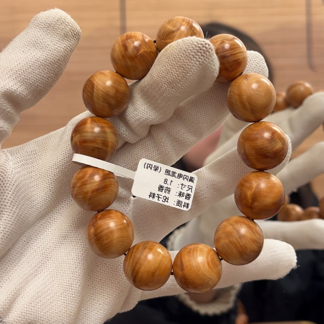 柏木（崖柏）手串/手链18红油闪电坨子料42.7药香