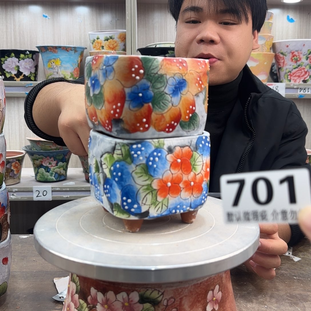 瑕疵瑕疵瑕疵瑕疵701
