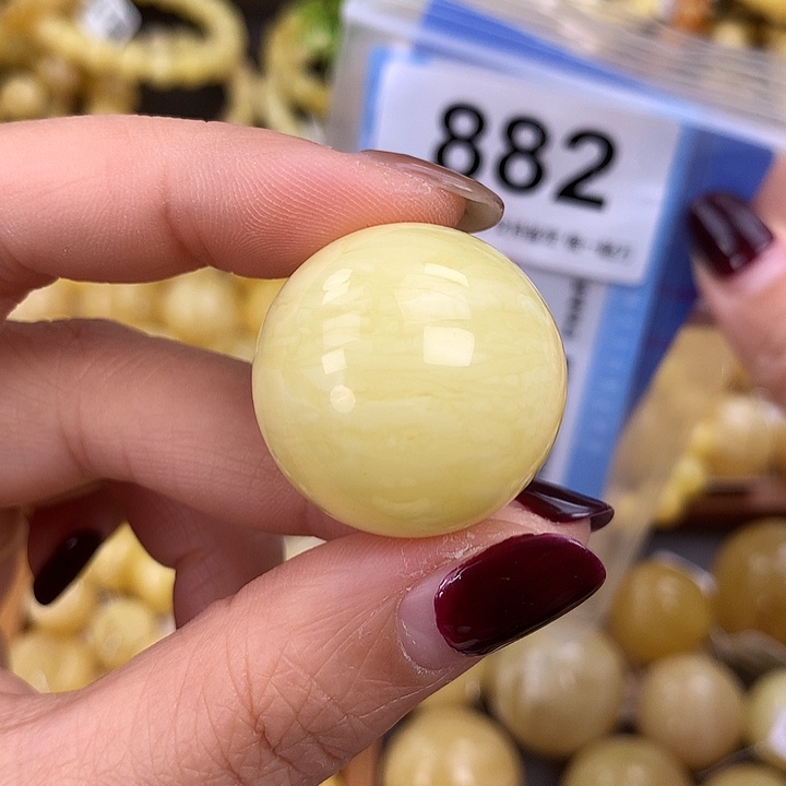 蜜蜡未镶嵌珠宝奇石26.8。