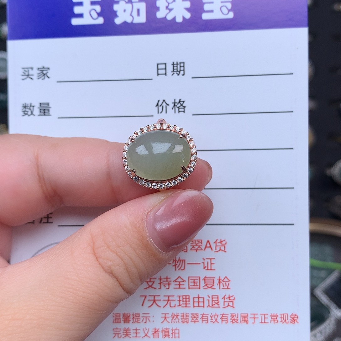 翡翠戒指银S925镶嵌戒指925