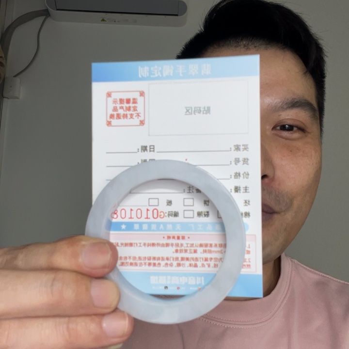 定制翡翠未镶嵌A货翡翠手镯