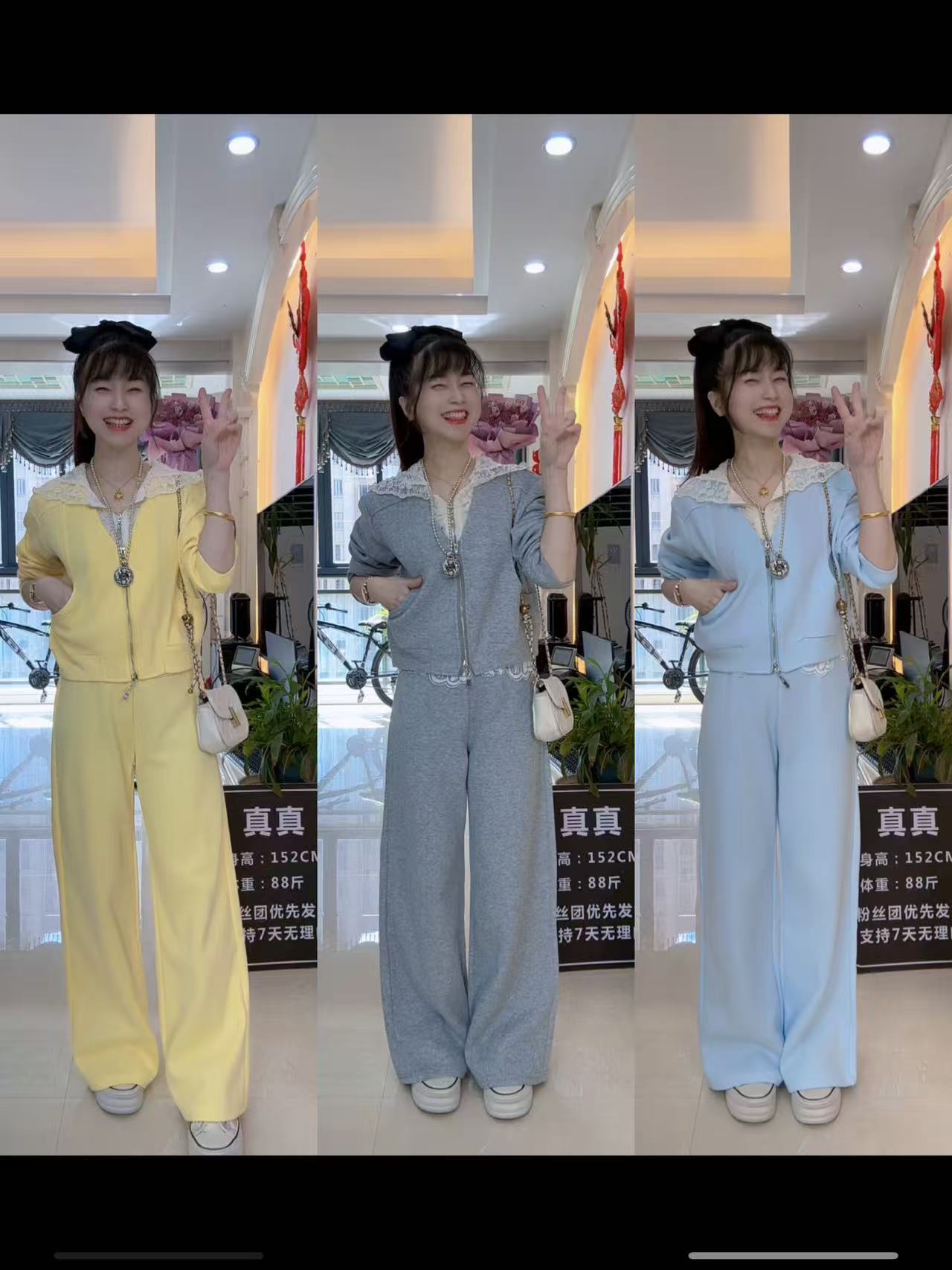 2025秋季新款卫衣外套+裤子休闲设计师款套装