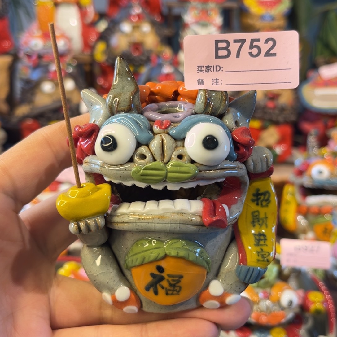 泥塑纯手工茶宠摆件