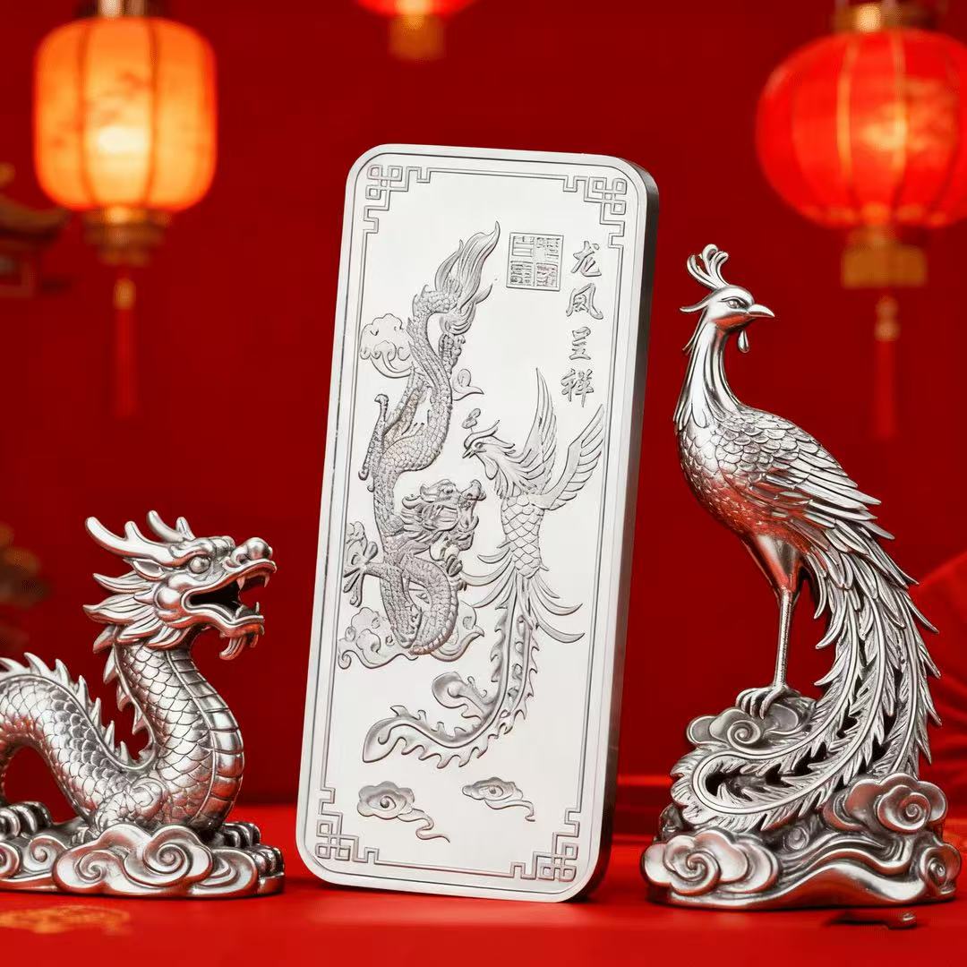 【双十一福利】龙凤呈祥实心收藏约100g纪念工艺品摆件有面子